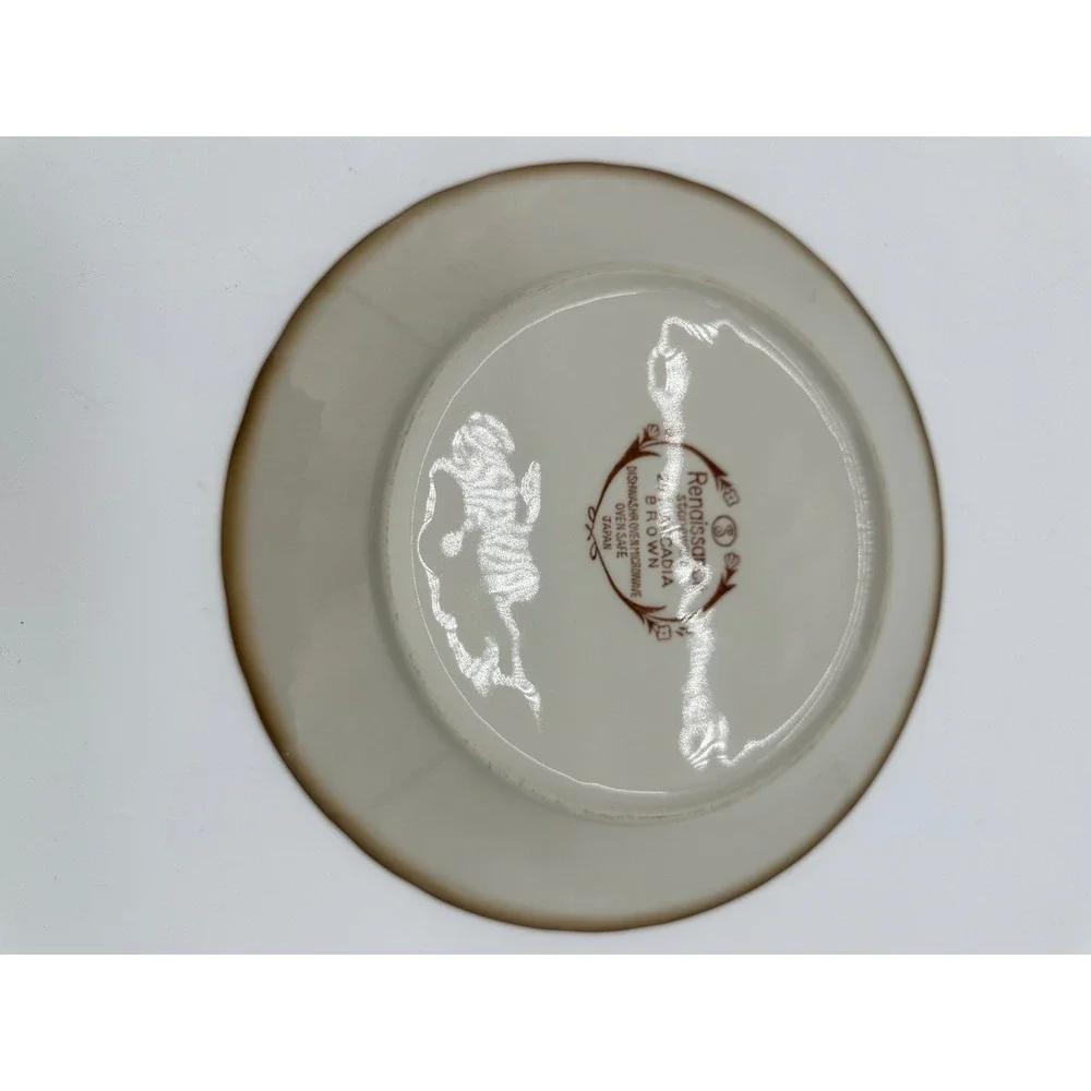 Renaissance‎ Stoneware Plate Arcadia 291 Floral Scalloped Brown cottagecore